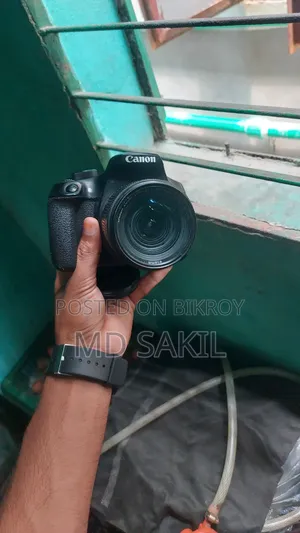 Cannon 1300d Full Fresh