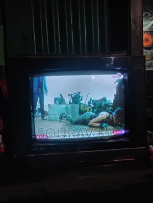 কালার টেলিভিশন