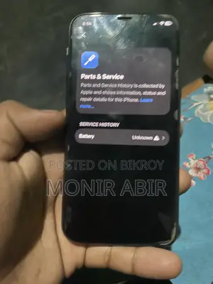 অ্যাপল আইফোন ১১ প্রো ৬৪ জিবি ব্ল্যাক