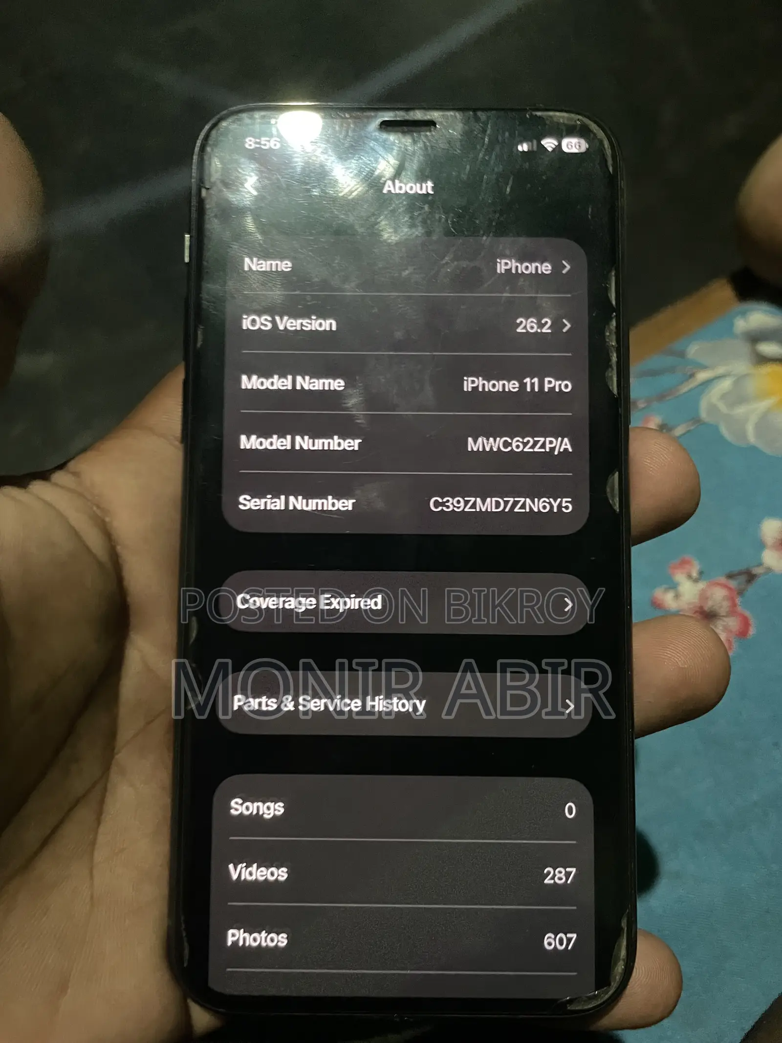 অ্যাপল আইফোন ১১ প্রো ৬৪ জিবি ব্ল্যাক