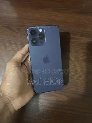 অ্যাপল আইফোন ১৪ প্রো ম্যাক্স ২৫৬ জিবি পার্পল