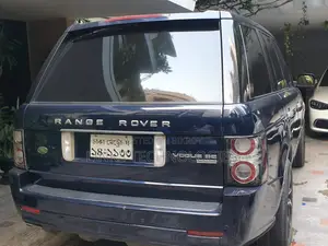 Land Rover Range Rover 2003 Blue