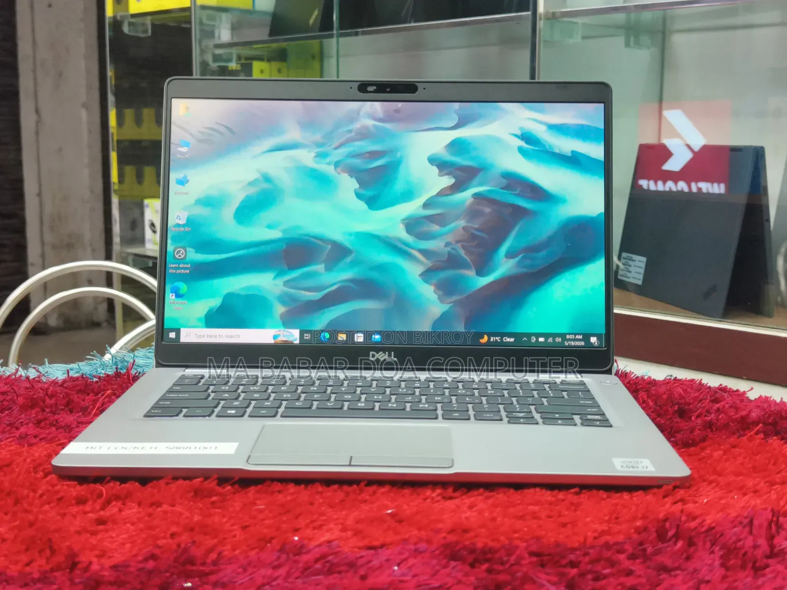 Laptop Dell Latitude 5310 8GB Intel Core I7 SSD 256GB