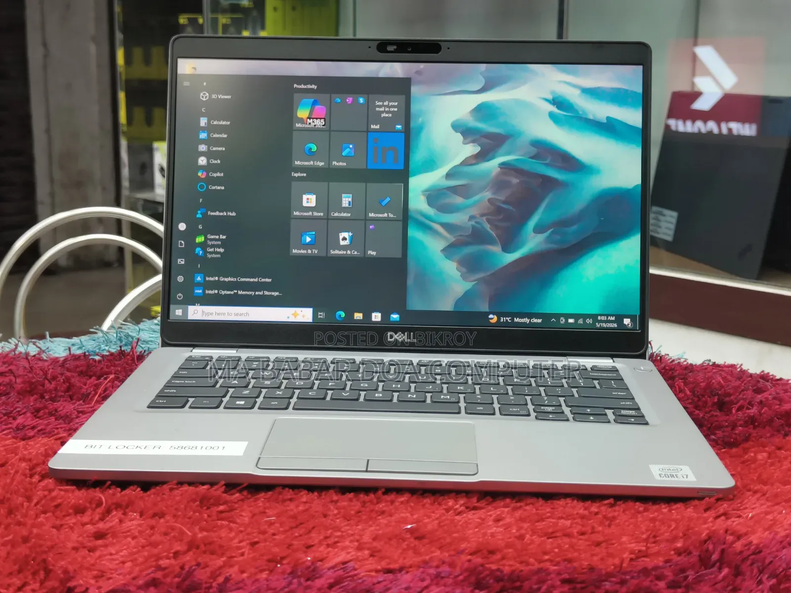 Laptop Dell Latitude 5310 8GB Intel Core I7 SSD 256GB