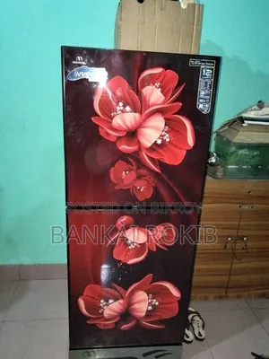 Refrigerator (Marcel Branded Freezer)