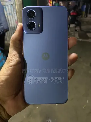 Motorola G34 5G 128 GB Blue