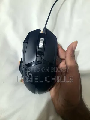 Logitech G502 Hero