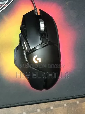 Logitech G502 Hero