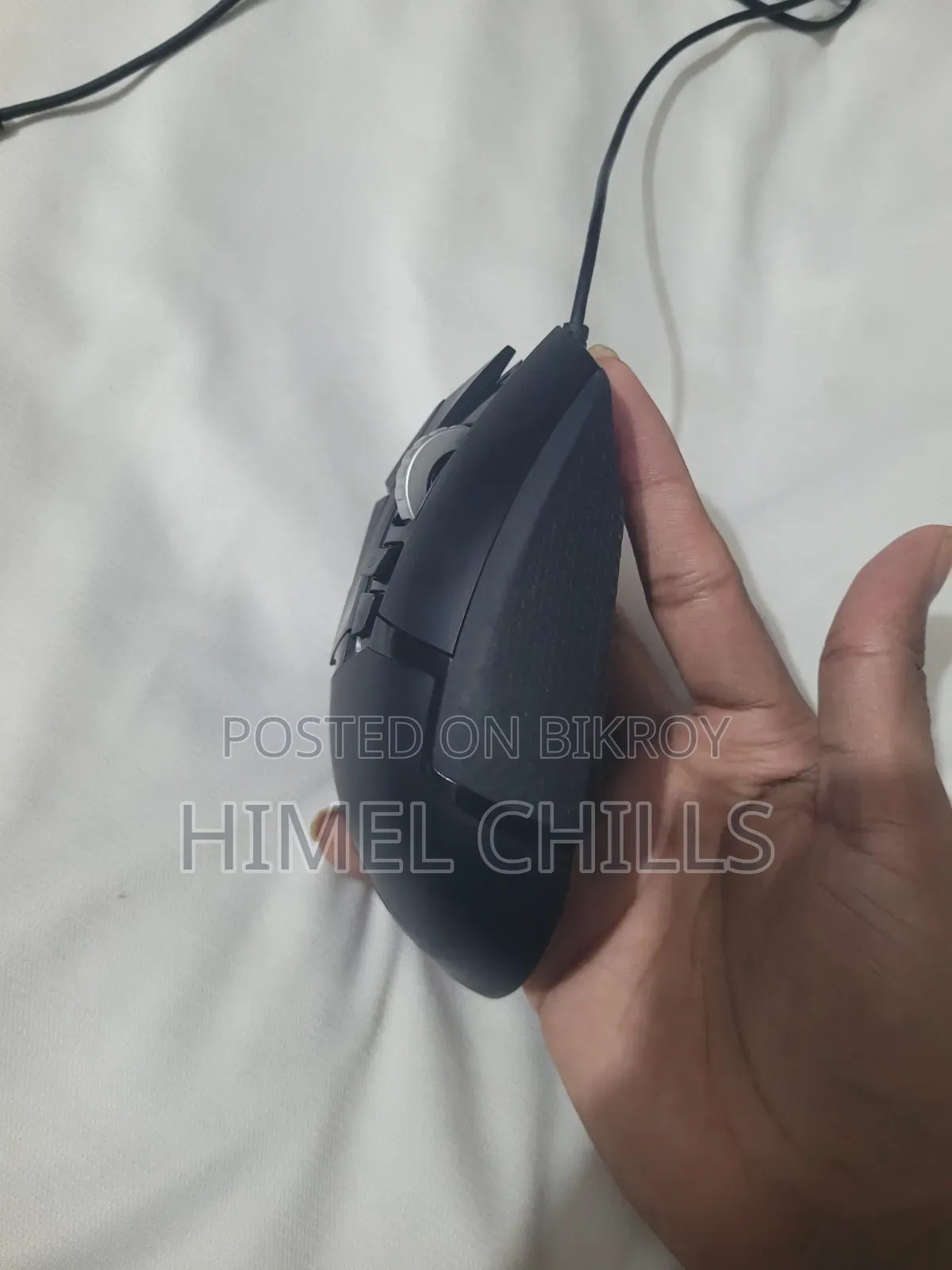 Logitech G502 Hero