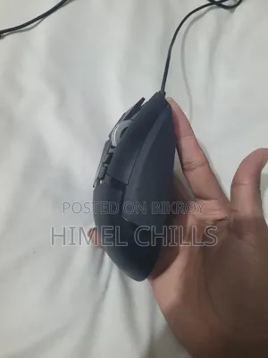 Logitech G502 Hero
