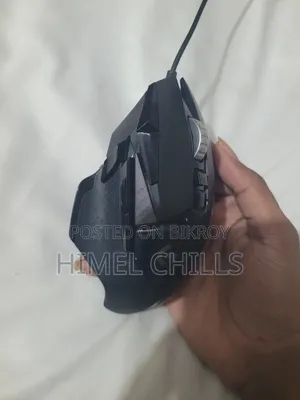 Logitech G502 Hero