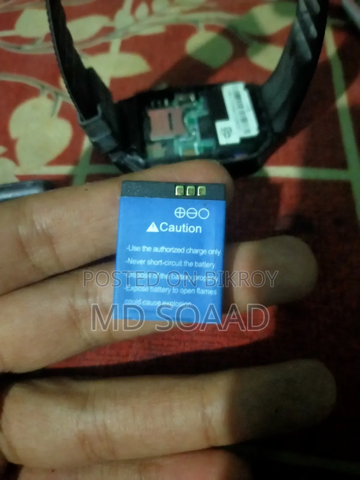 Smart Watch