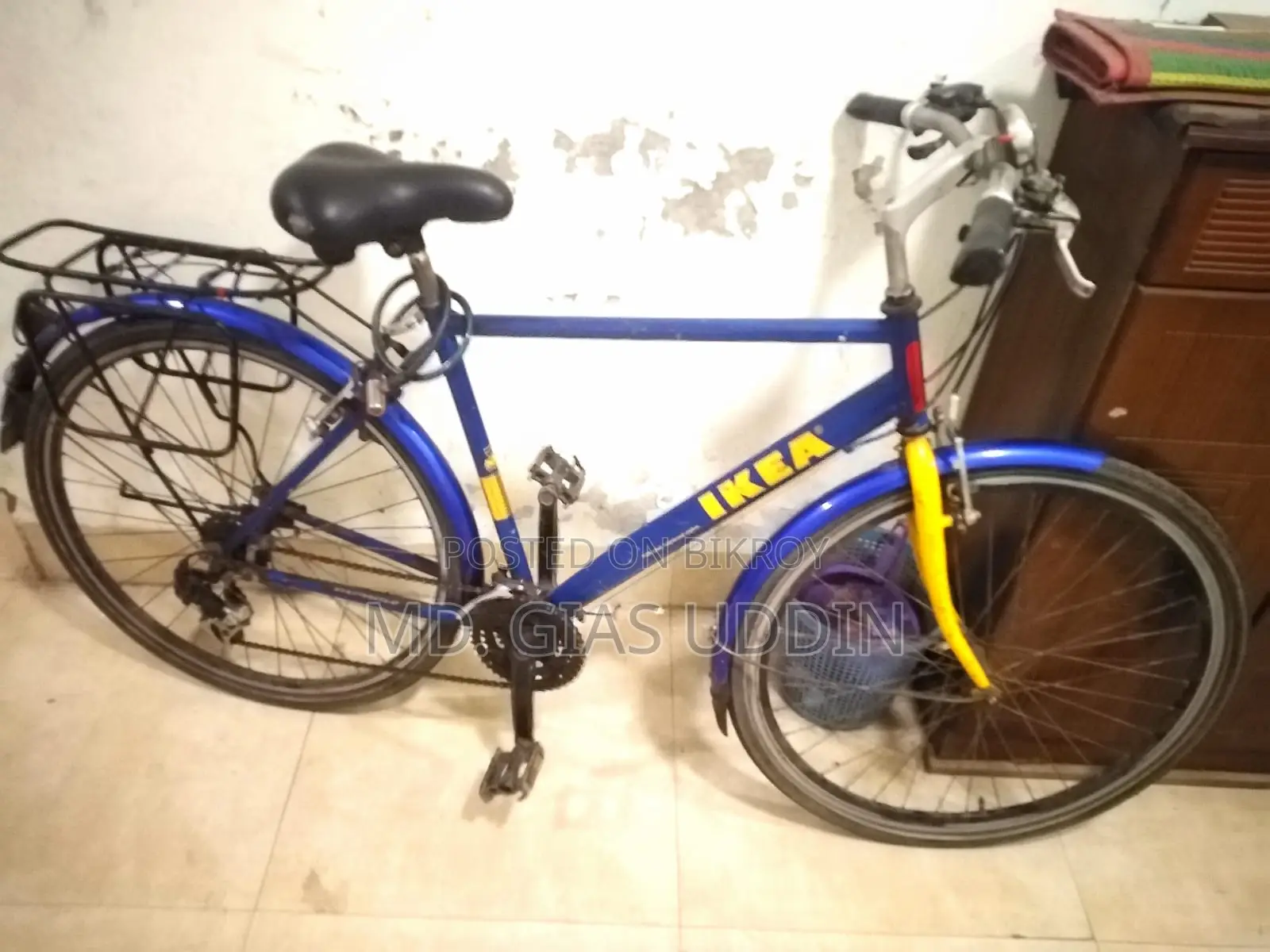 By Cycle Ikea-KTM Brand