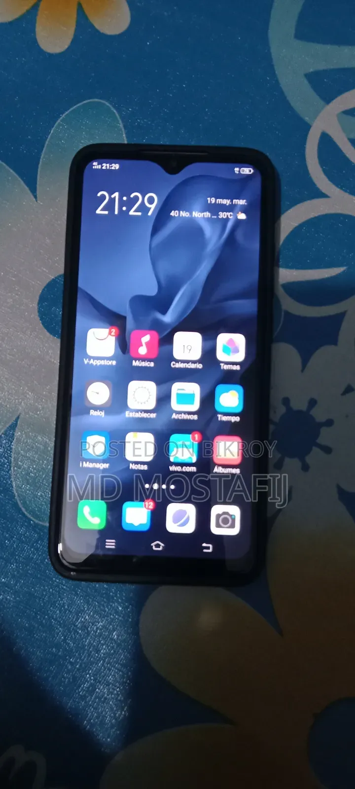 Vivo iQOO 11 Pro 256 GB Bronze