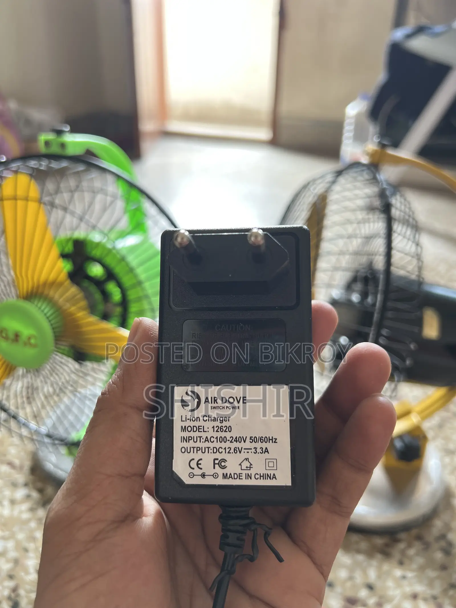 Customized Rechargeable Johnny Fan (Ac/Dc) 12.6 Volt