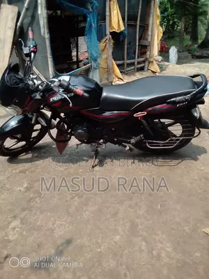 Bajaj Discover 150 2017 Black