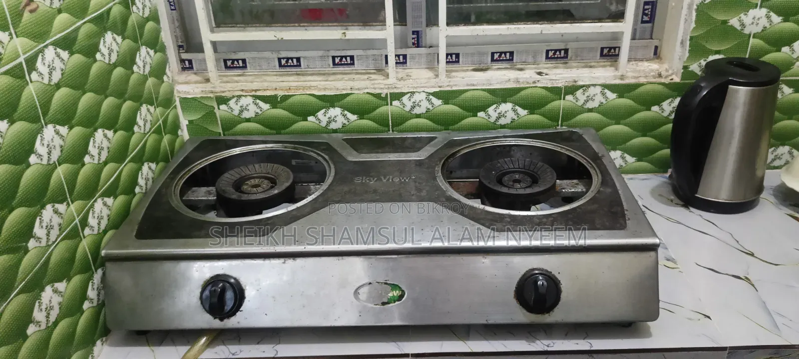 Gas Stove Sell Post