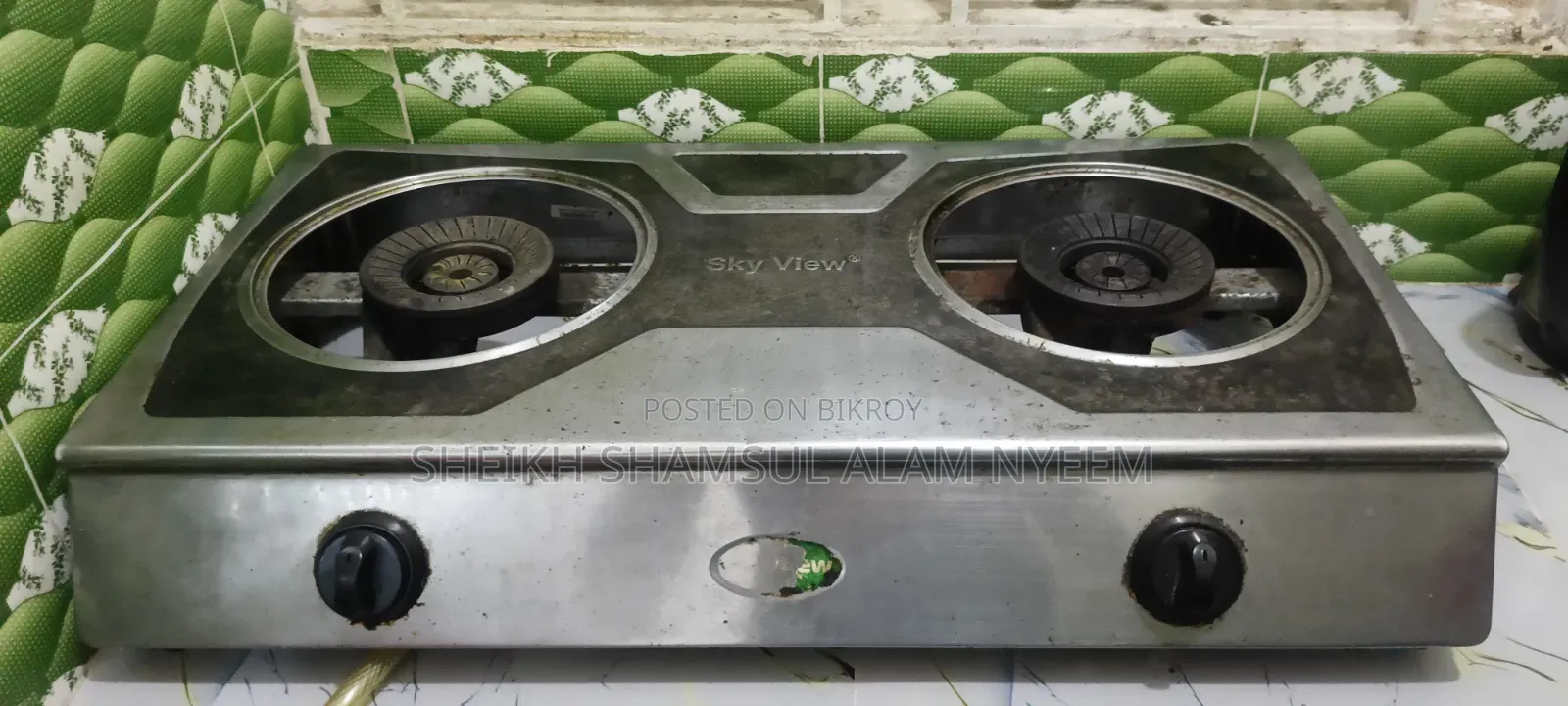 Gas Stove Sell Post