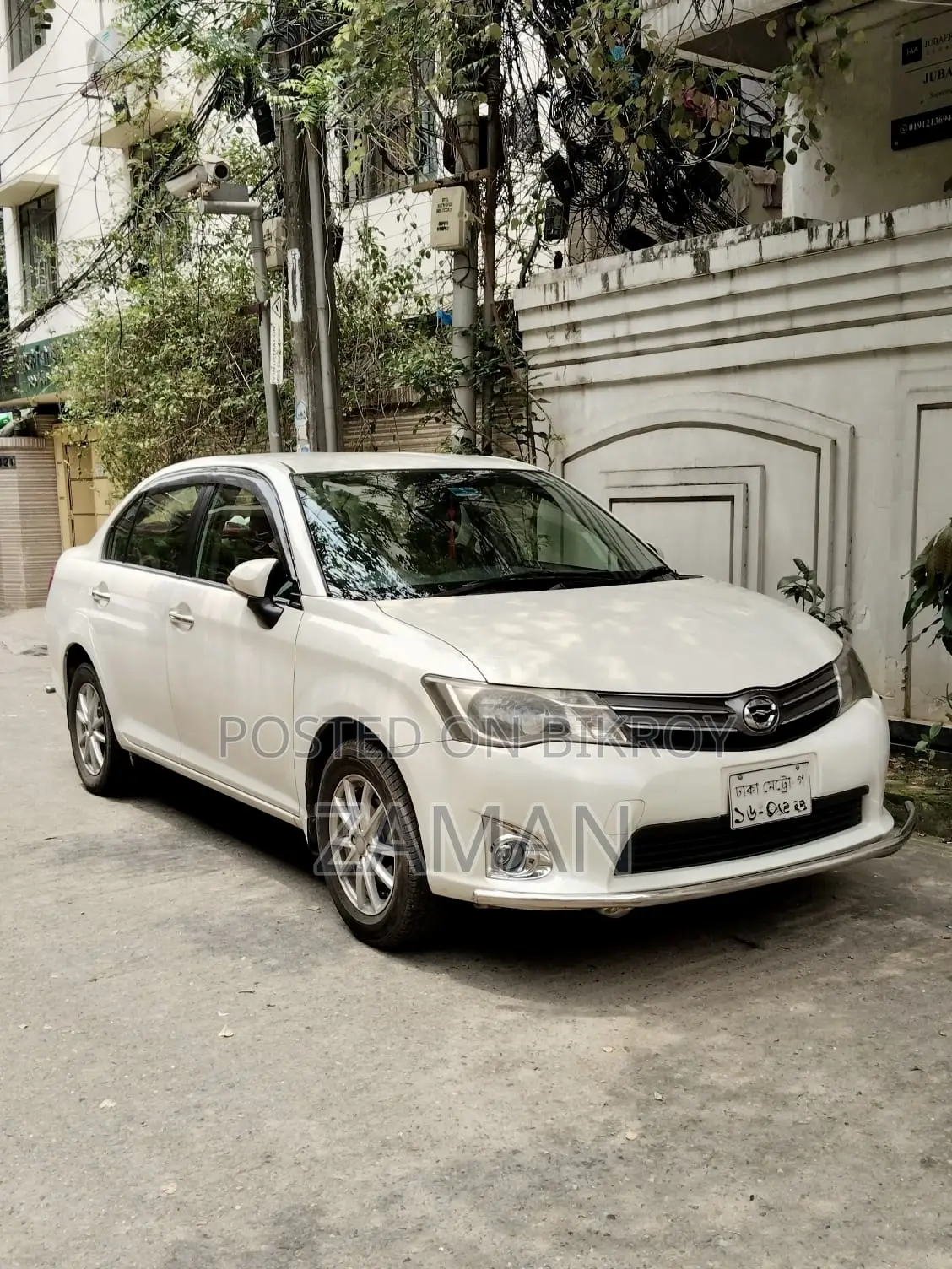 Toyota Axio 1.5 X 2WD 2014 Pearl