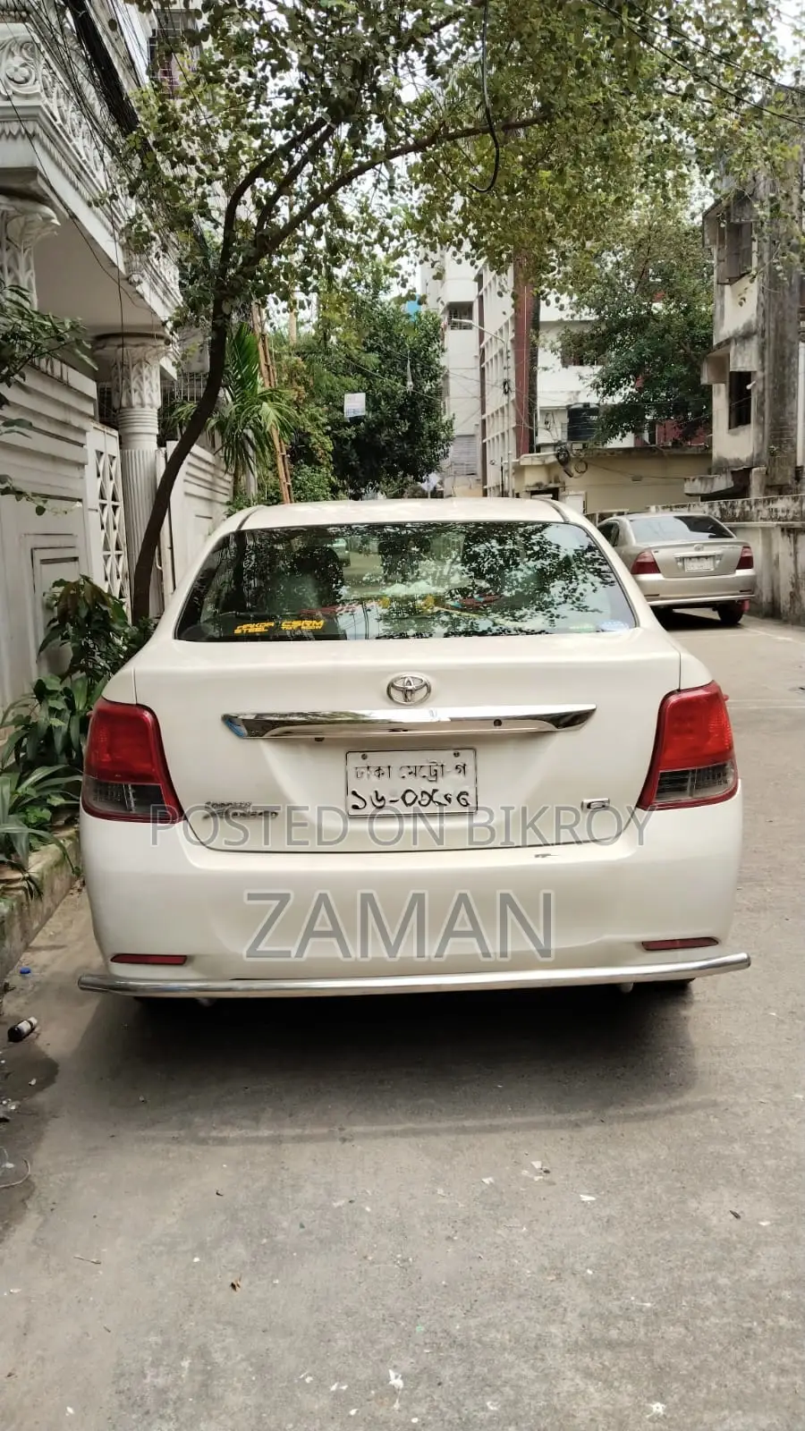 Toyota Axio 1.5 X 2WD 2014 Pearl
