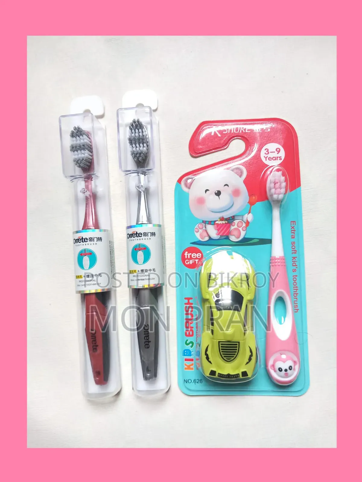 Toothbrush Set – Soft Bristle (Best Care for Teeth)