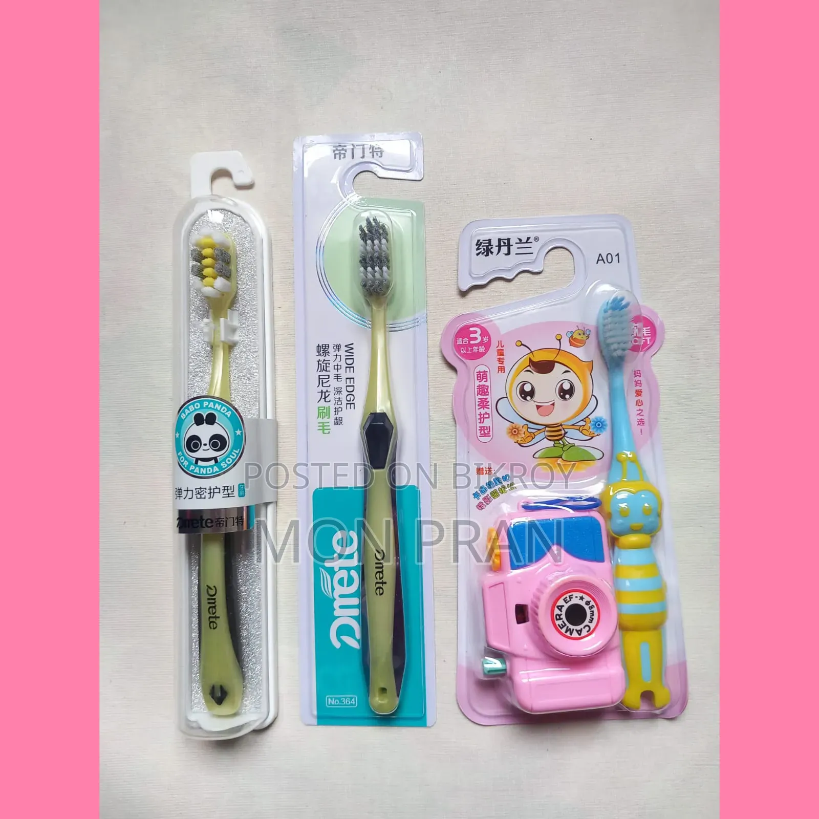 Toothbrush Set – Soft Bristle (Best Care for Teeth)