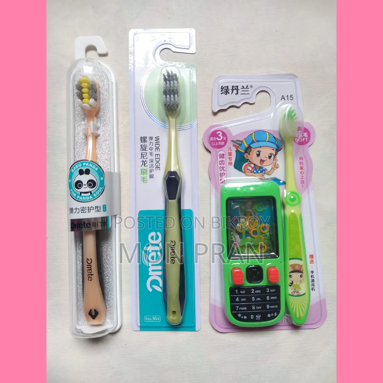Toothbrush Set – Soft Bristle (Best Care for Teeth)