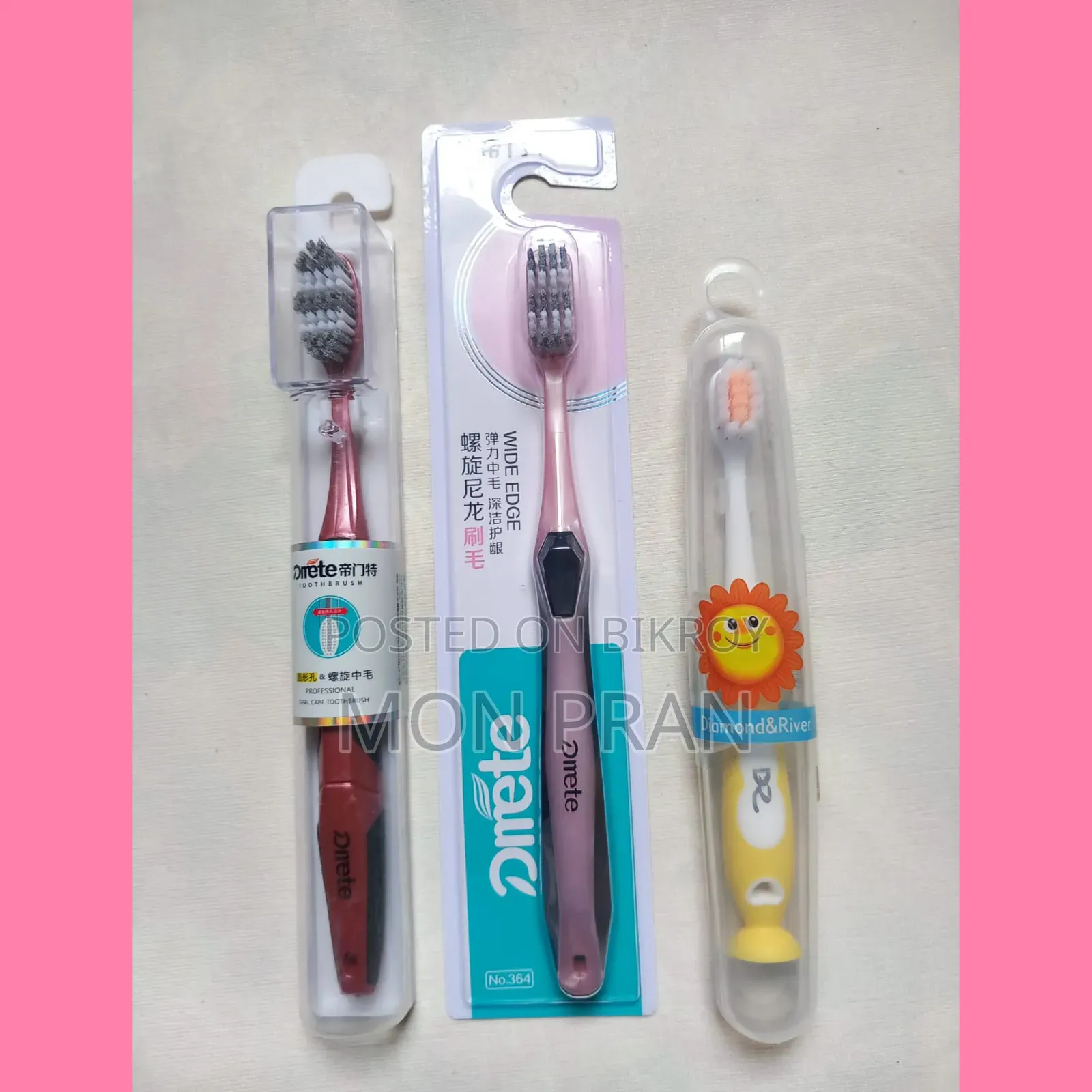 Toothbrush Set – Soft Bristle (Best Care for Teeth)