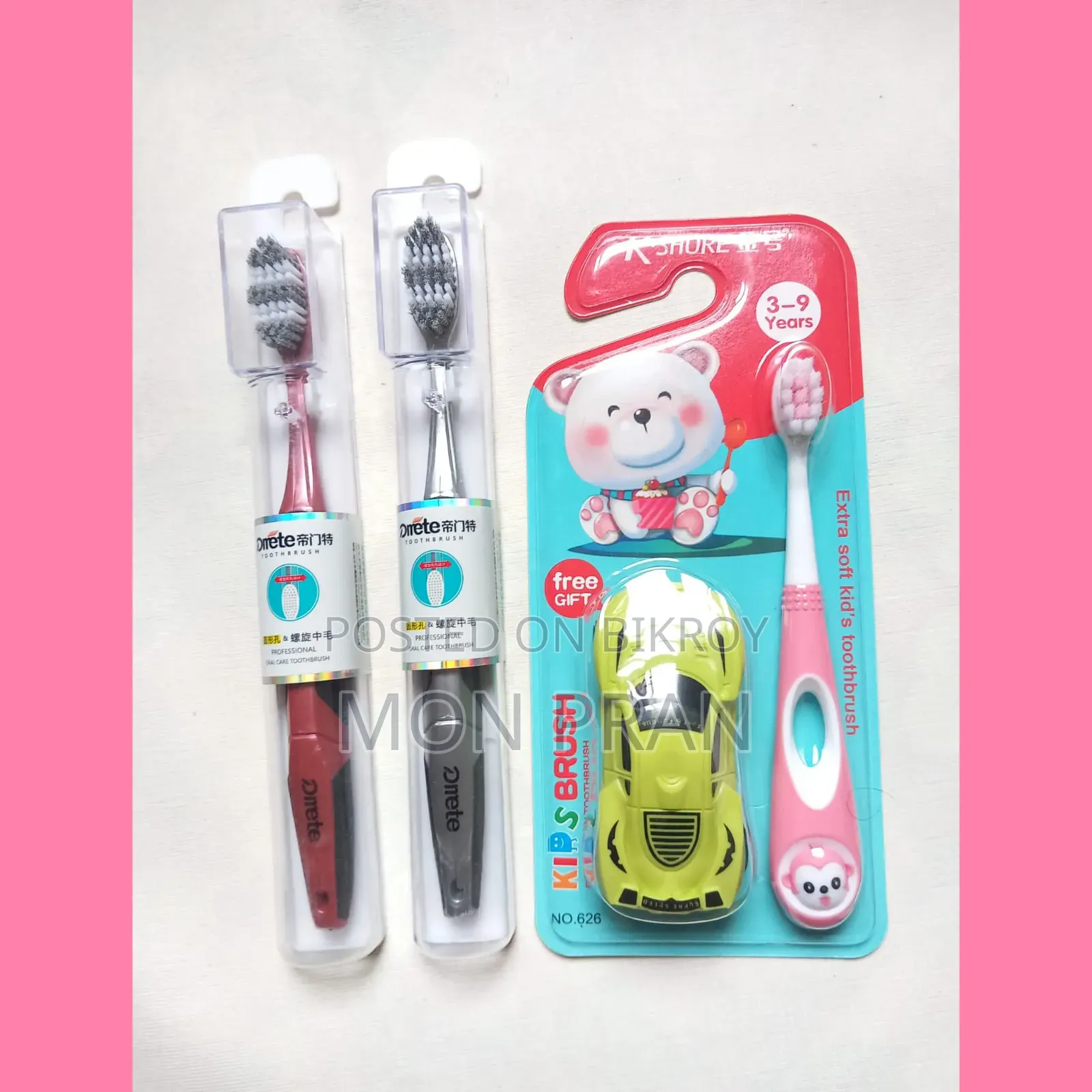 Toothbrush Set – Soft Bristle (Best Care for Teeth)