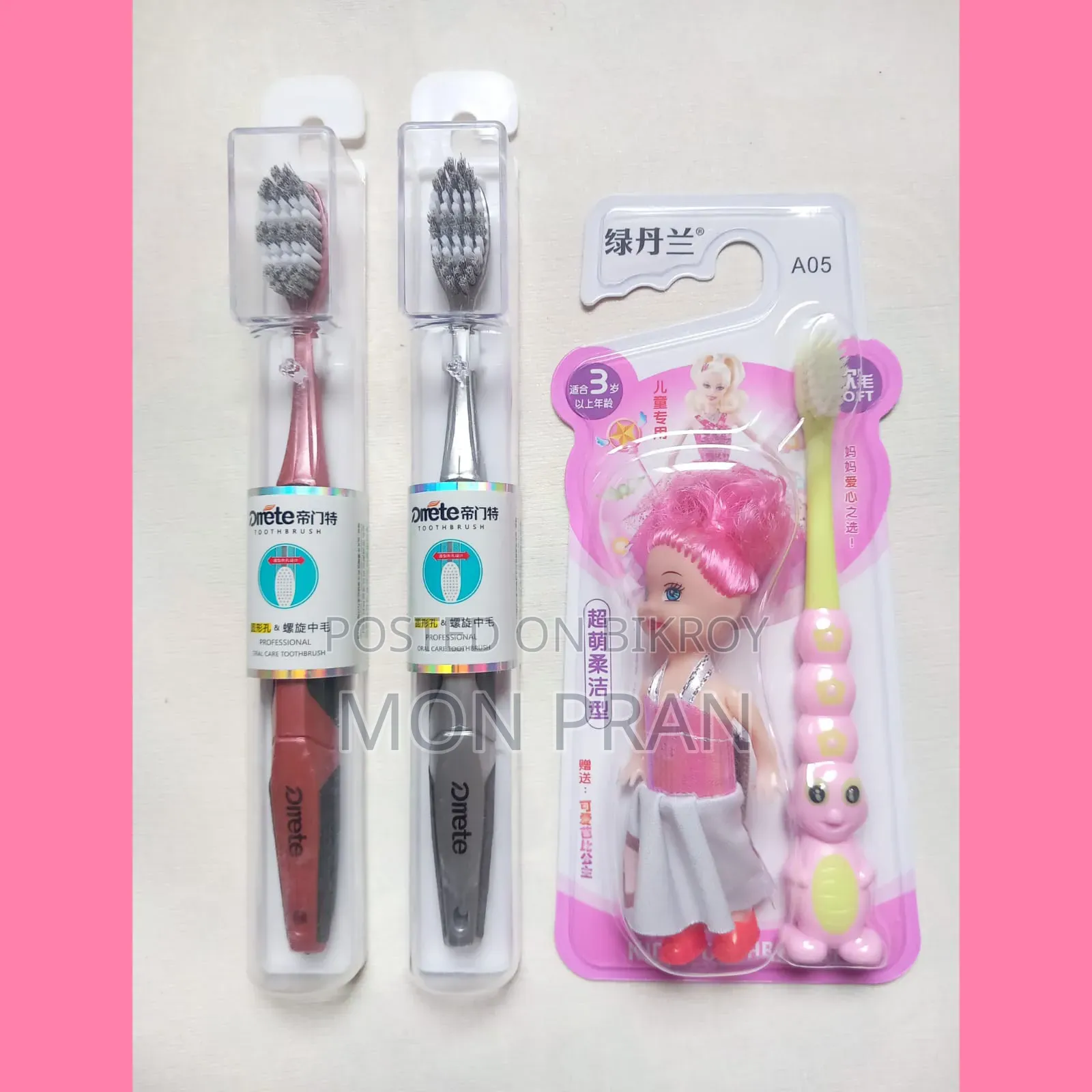 Toothbrush Set – Soft Bristle (Best Care for Teeth)