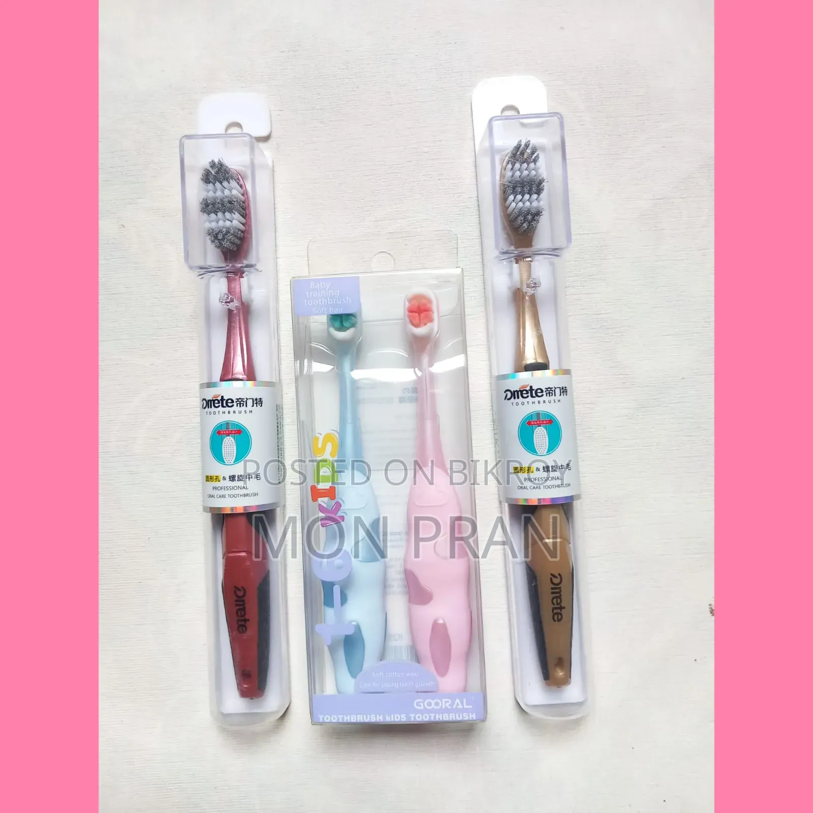 Toothbrush Set – Soft Bristle (Best Care for Teeth)