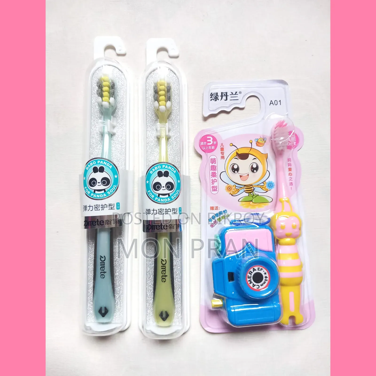 Toothbrush Set – Soft Bristle (Best Care for Teeth)