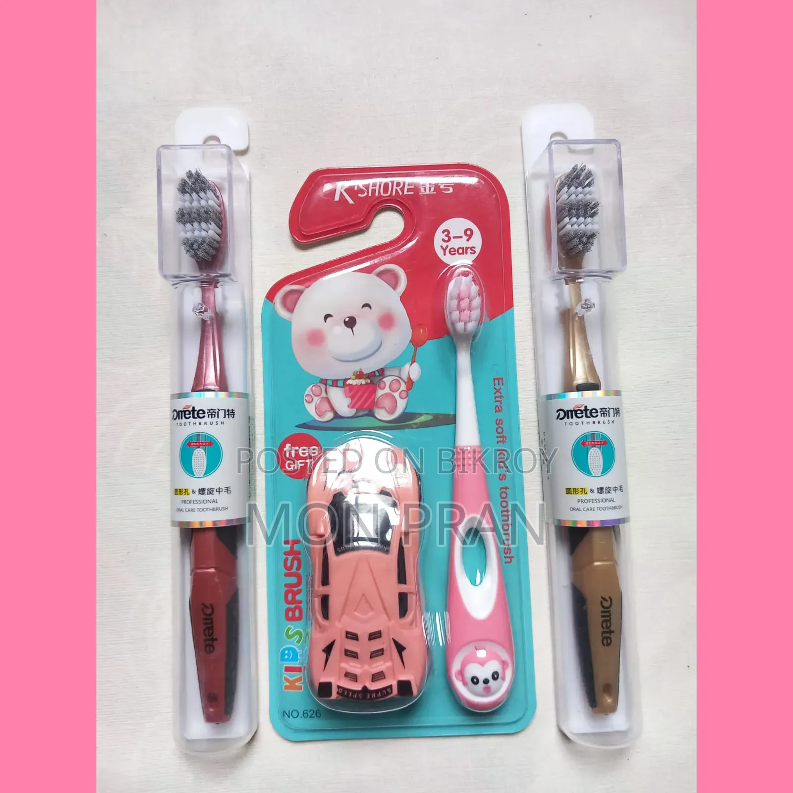 Toothbrush Set – Soft Bristle (Best Care for Teeth)
