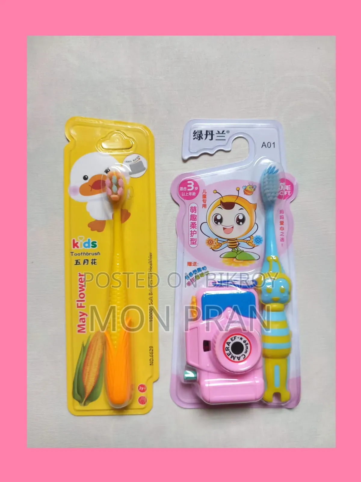 Toothbrush Set – Soft Bristle (Best Care for Teeth)