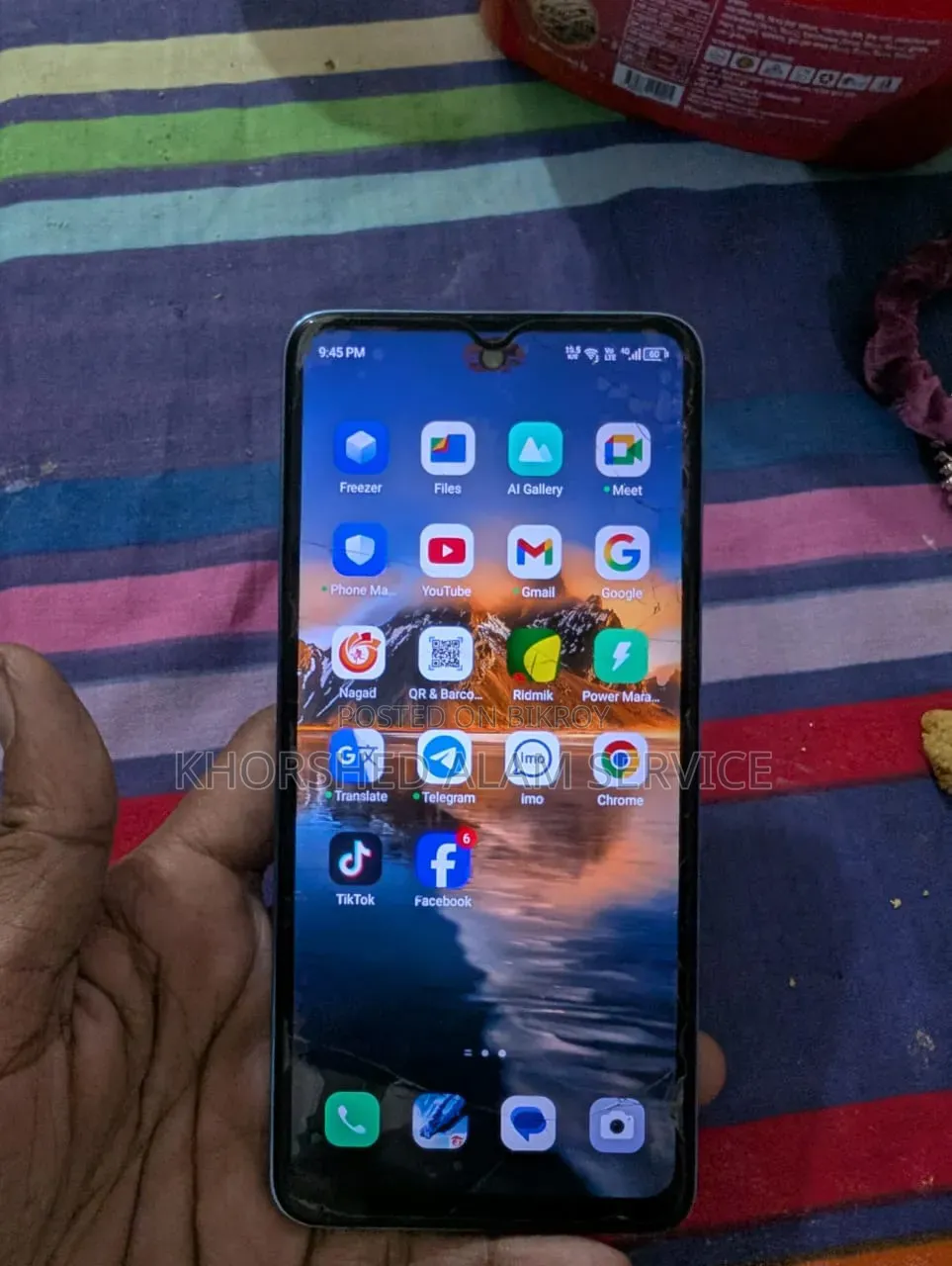Infinix Hot 40i 128 GB Purple