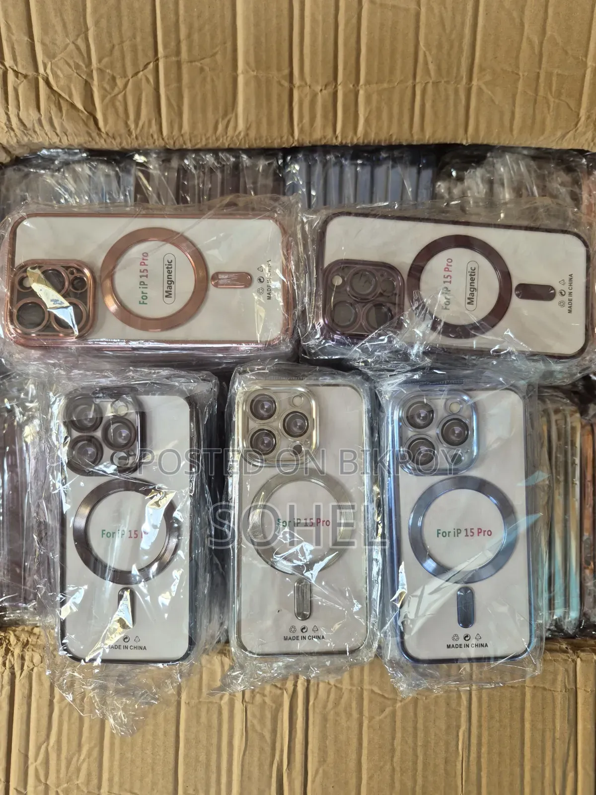 iPhone Cover