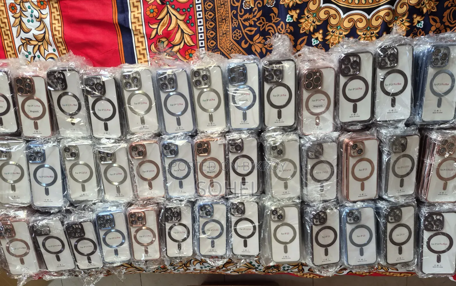 iPhone Cover