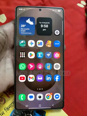 Samsung Galaxy S25 Ultra 256 GB