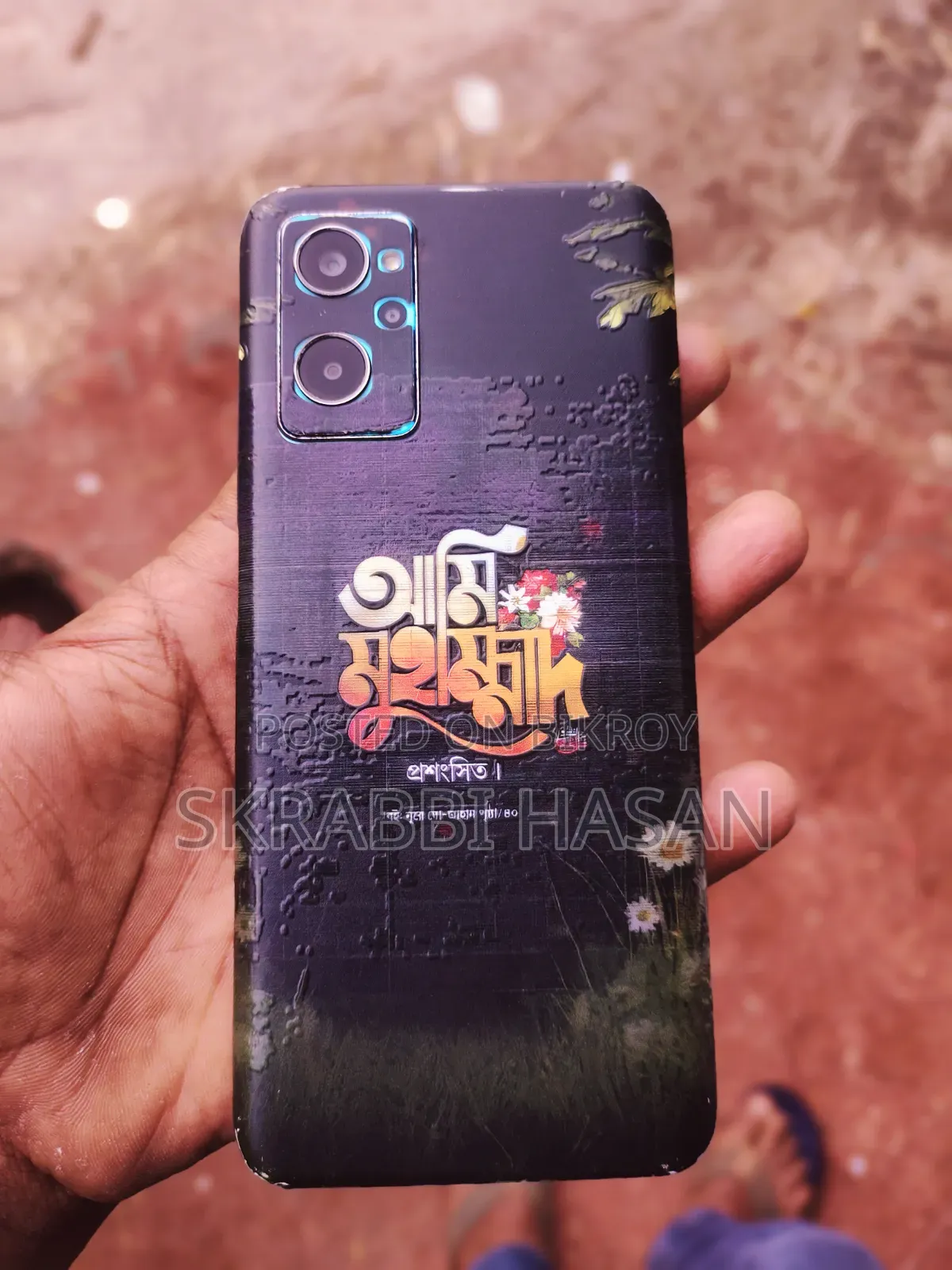 রিয়েলমি ৯আই ৬৪ জিবি ব্লু