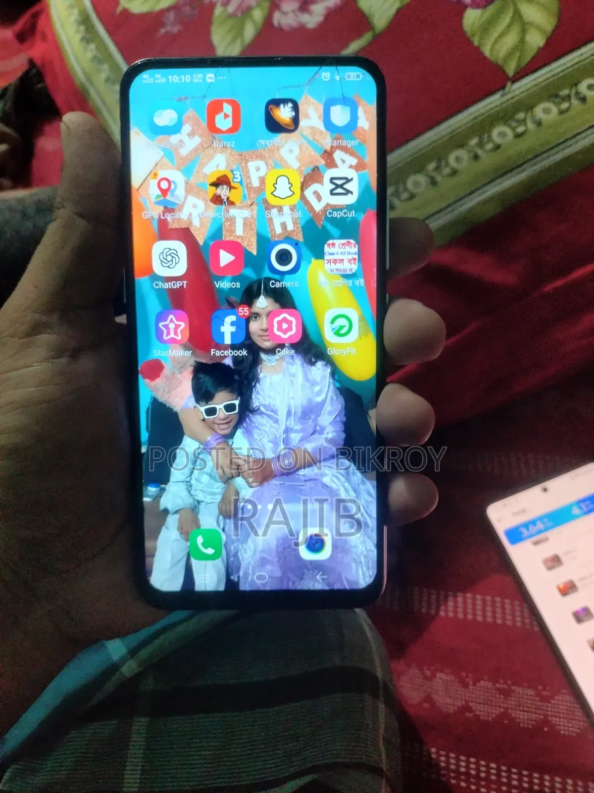 Vivo V15 256 GB Pink