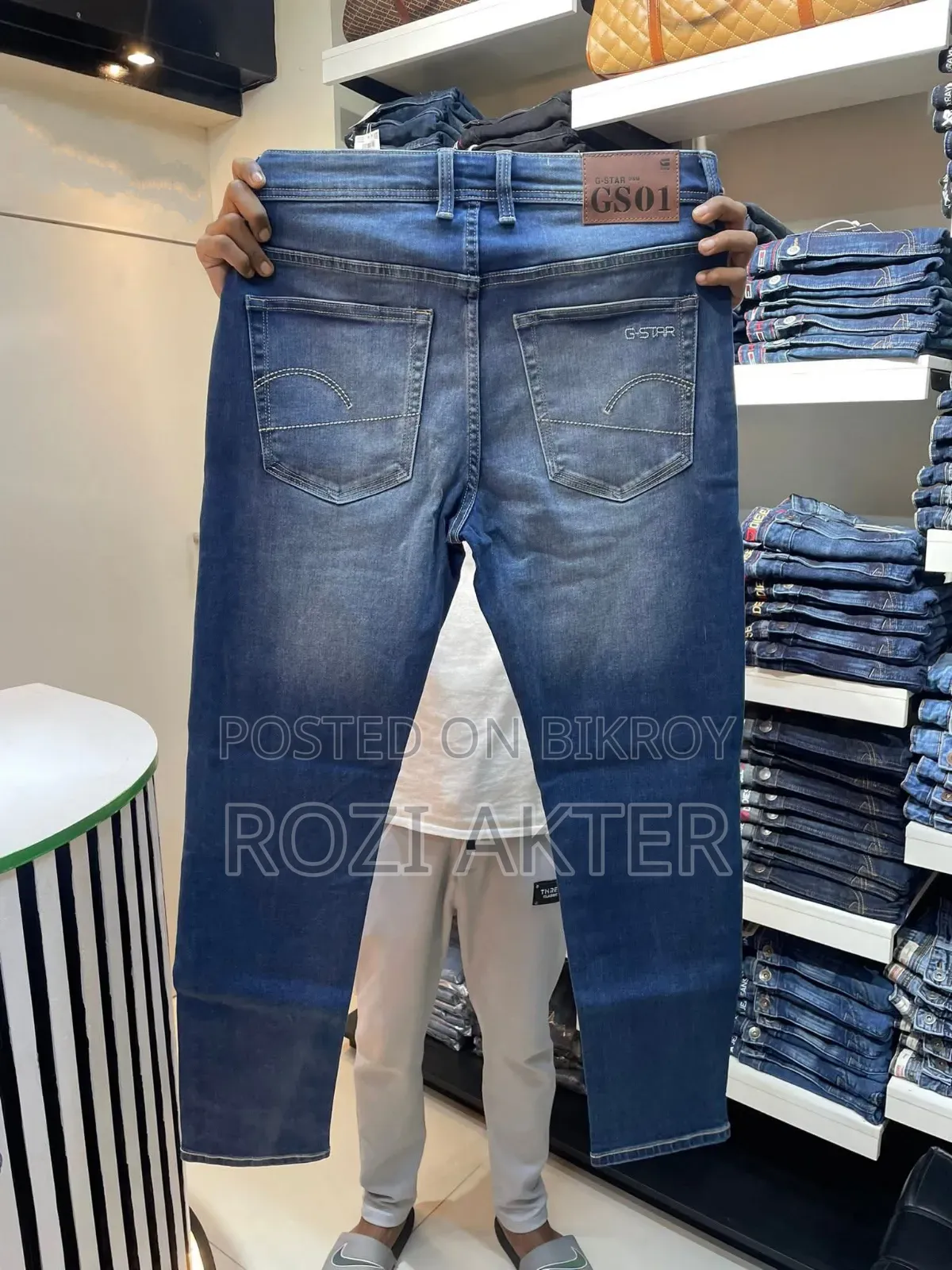Original Export Pants