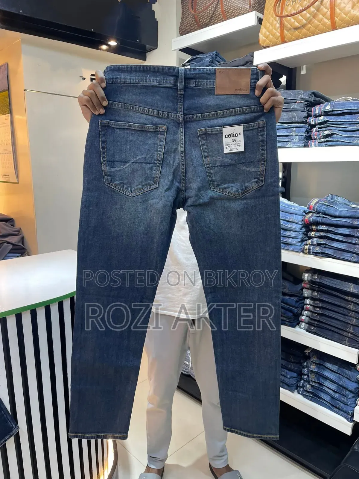 Original Export Pants