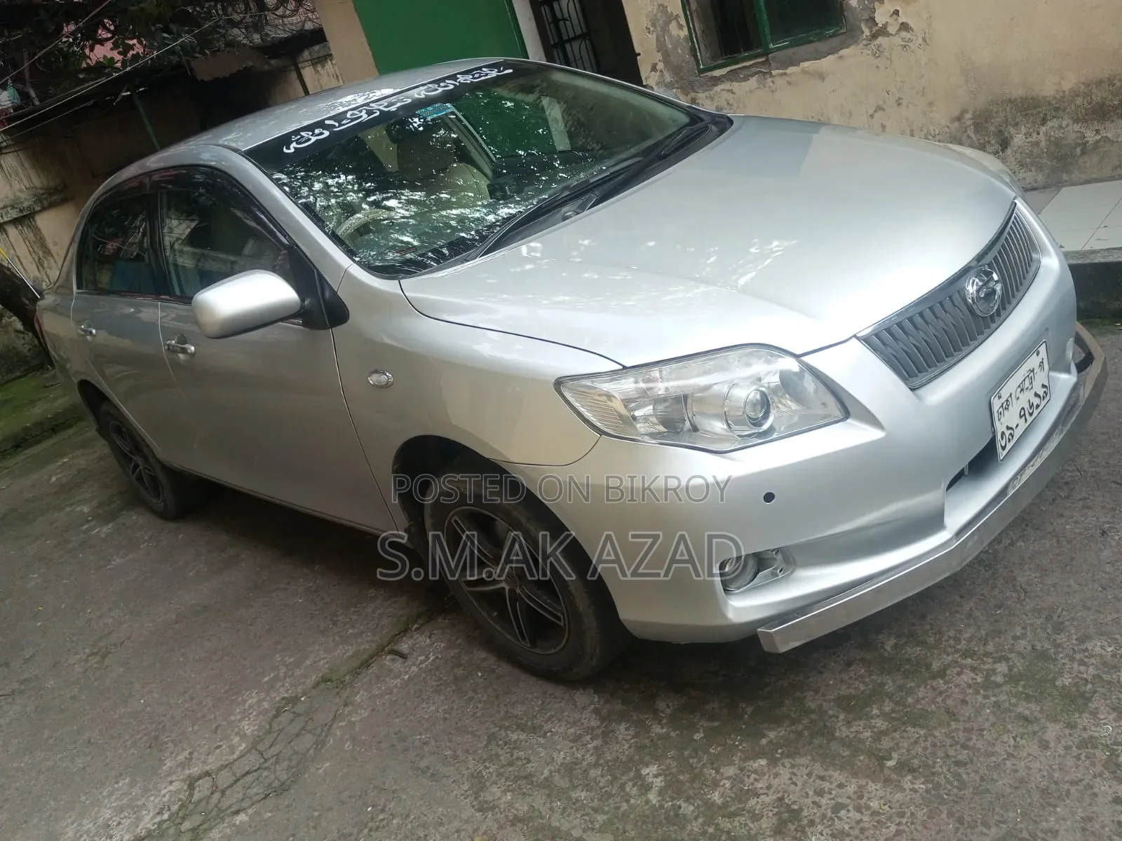 Toyota Axio 2012 Silver