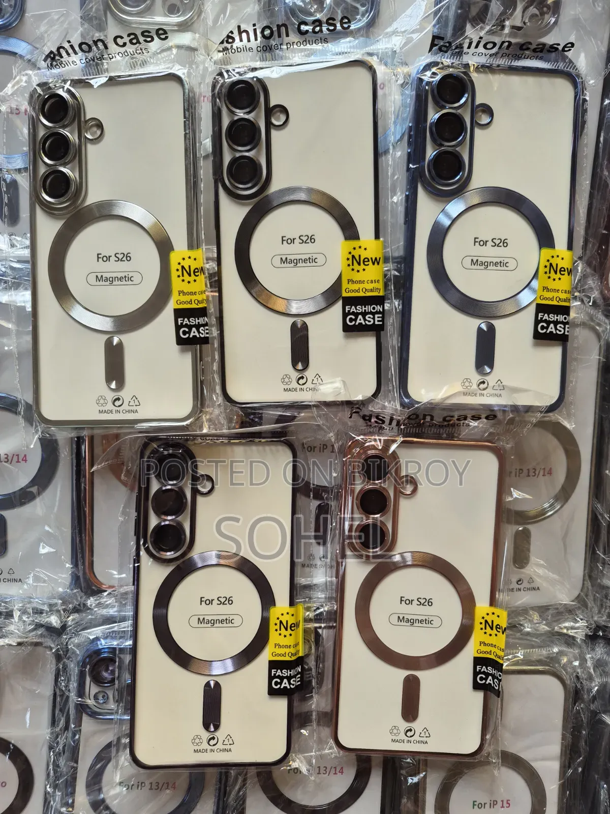 Samsung Cover