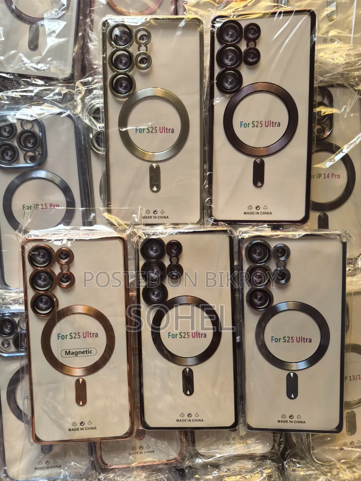 Samsung Cover