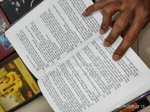 Books by Rabindranath and Zafar Iqbal