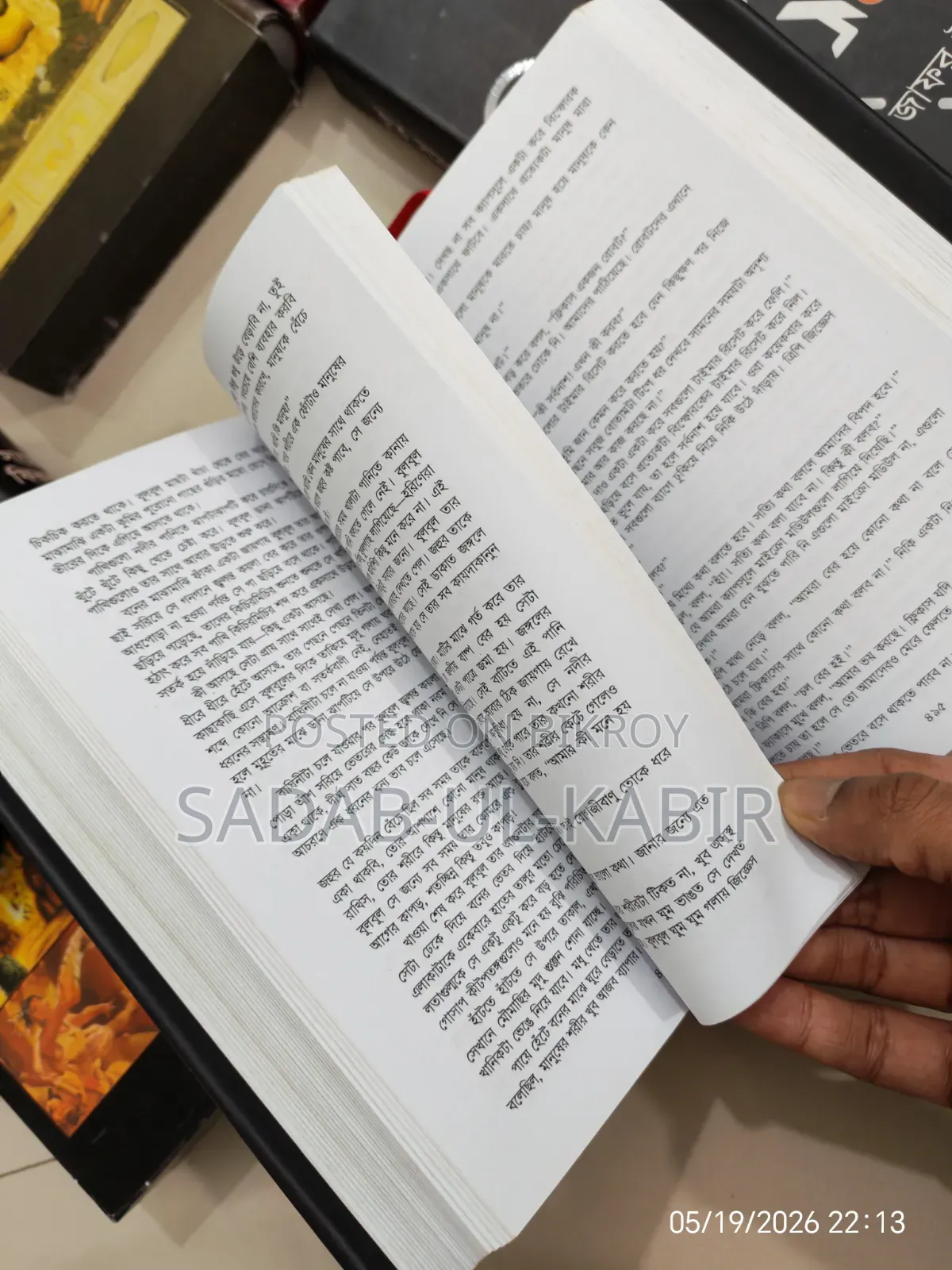 Books by Rabindranath and Zafar Iqbal