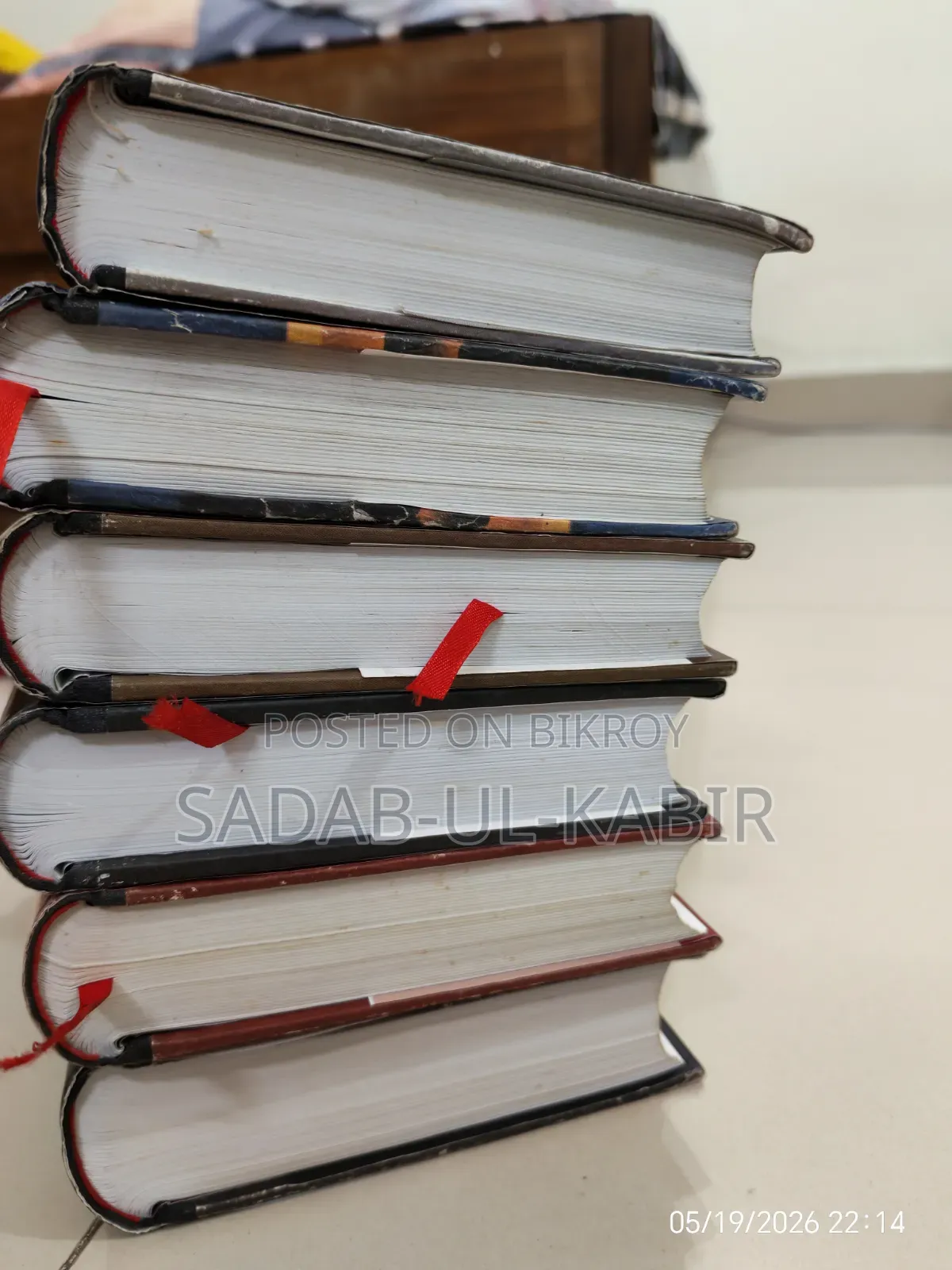 Books by Rabindranath and Zafar Iqbal
