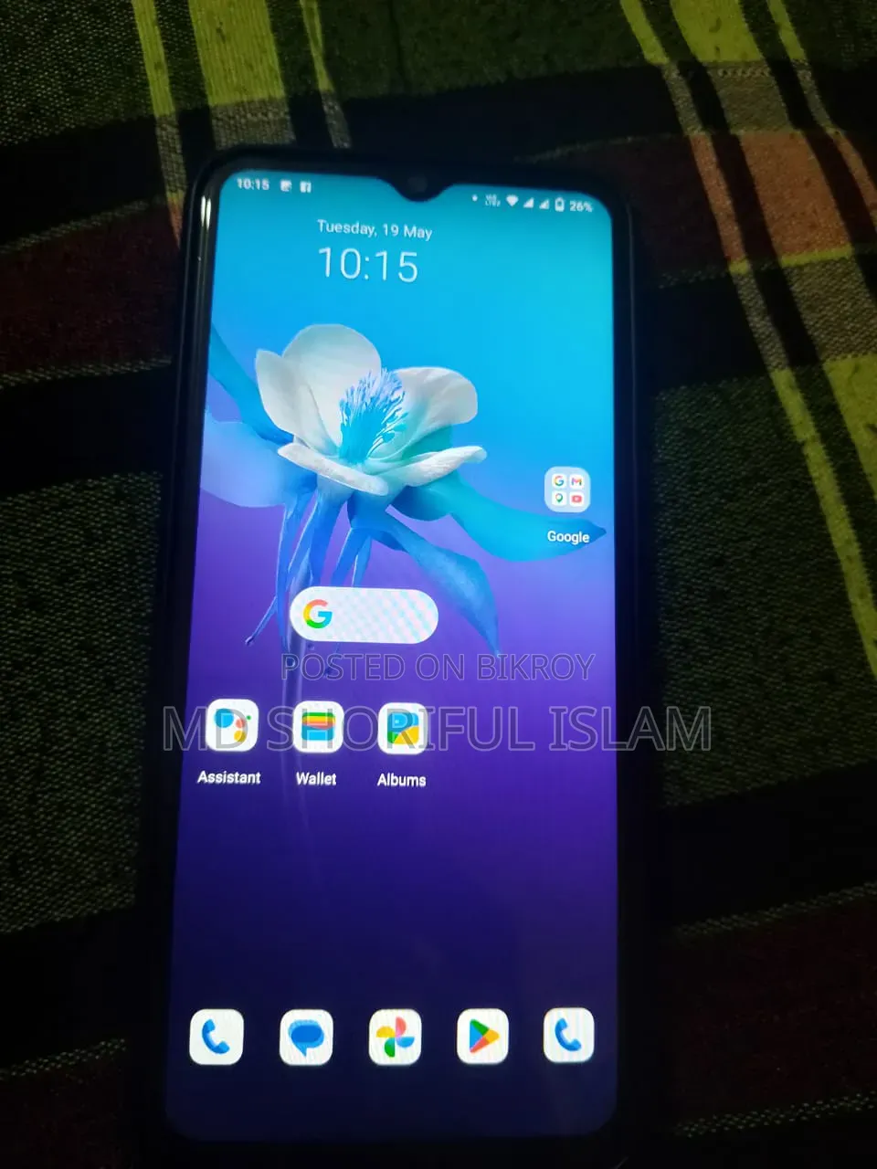 Vivo Y12 32 GB Blue