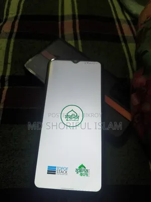 Vivo Y12 32 GB Blue